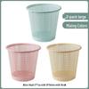 Ally Household Trash Can 3-Pack