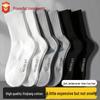7A Antibakterielle Wadenhohe Socken, Unisex, Geruchshemmend, Atmungsaktiv, Schweißabsorbierend, Ideal für Business & Sport.