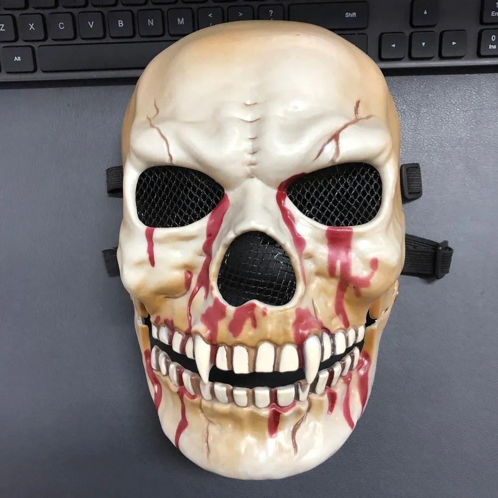 Realistic Halloween Skull Masks Adjustable Scary Skull Headgear  for Women Men