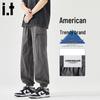 CHOCOOLATE Men's Ice Silk Quick-Dry Loose Jogger Pants