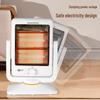 Camel Compact Energy-Saving Silent Electric Heater, Rapid Heating, Small Sun King Kong Model