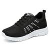 Women's Versatile Plus Size Air Cushion Running Sneakers