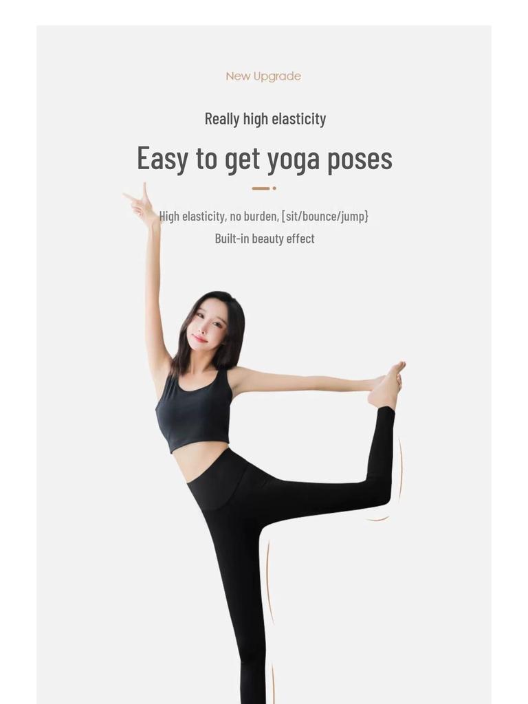 High Waist Peach Butt Yoga Leggings: Slimming Denim for Plus Size Women