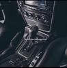 Carbon Fiber Interior Upgrade for Mercedes-Benz G-Class (G500, G55, G350, G63)