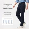 U.S. POLO ASSN. Men's Relaxed Fit Straight-Leg Wrinkle-Free Pants