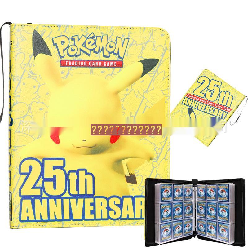 Pokémon & Yu-Gi-Oh Card Collection Storage Book