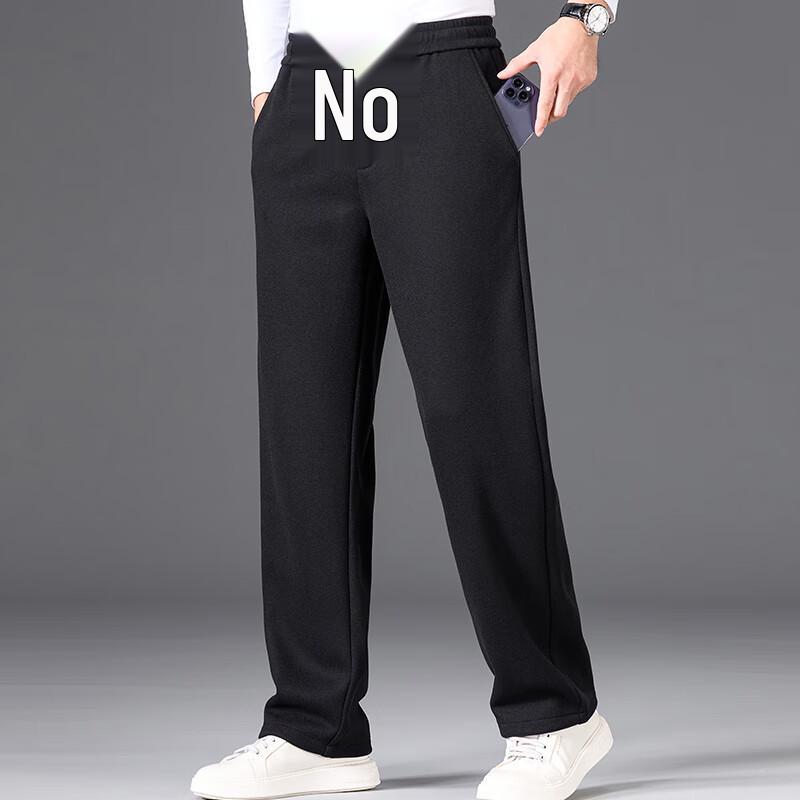 

Мужские повседневные брюки прямого кроя на кулиске из смесового кашемира 4XL