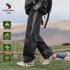 VANCAMEL Men's Functional Outdoor Casual Trousers