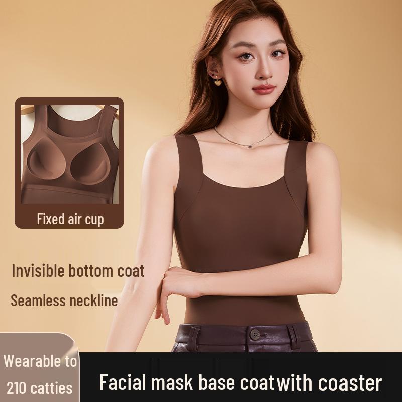 Seamless Plus Size Wide Shoulder Concealer Bra Vest with Beautiful Back Design for Women
