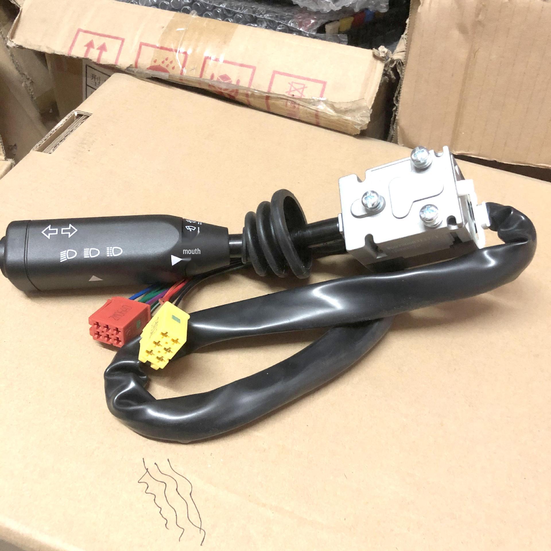 Sinotruk Howo WG9130583117 Combination Switch for Wipers, Headlights, and Turn Signals