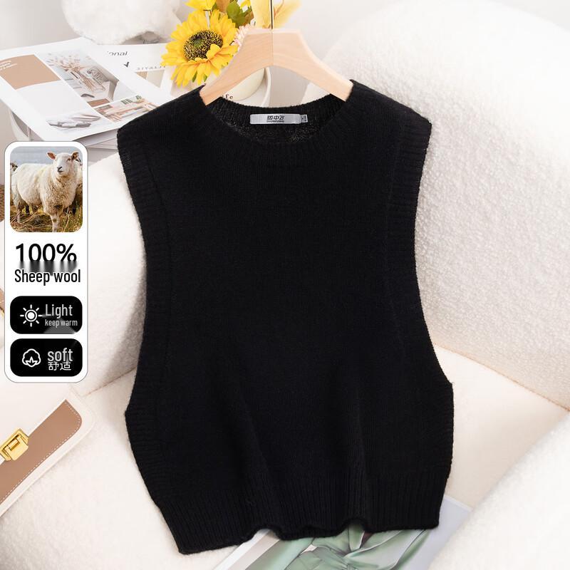 SNOWFLYING Women's Seamless 100% Wool Knit Sweater Vest