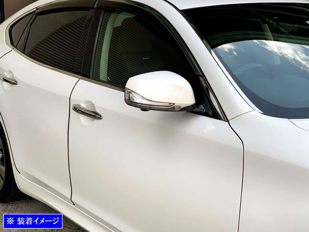 BRIGHTZ Finish Stainless Steel Plated Mirror Undermold for the Fuga Hybrid Late Y 51 Fuga Ultra-High (2-Piece) (HY51, Model) [MIR-ETC-043] (HY Hybrid)