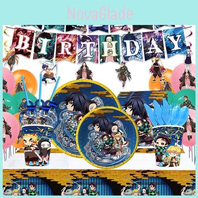 Impressive Demon Slayer Kids Birthday Party Decorations With Banners Balloons And Stickers