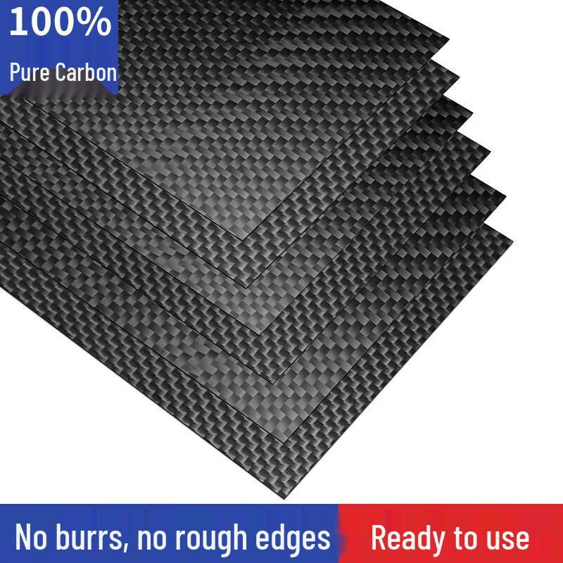 Ultralight T800 Carbon Fiber Plate
