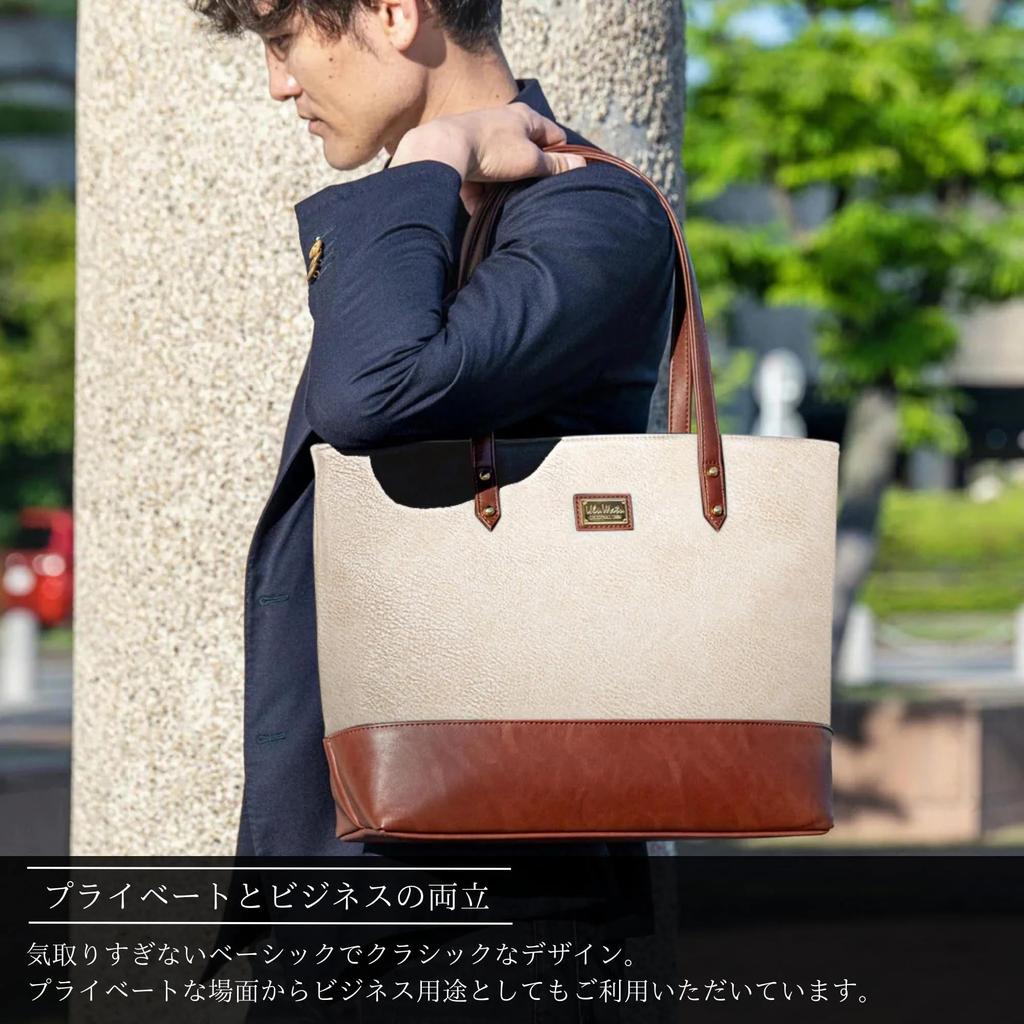 UluWatu Tiger Custom Made Premium Simple Tote Bag with 3 Pockets Business Tote Bag Large Capacity A4 [UluWatu Tiger] Men's Women's V-01(P) (Ivory)