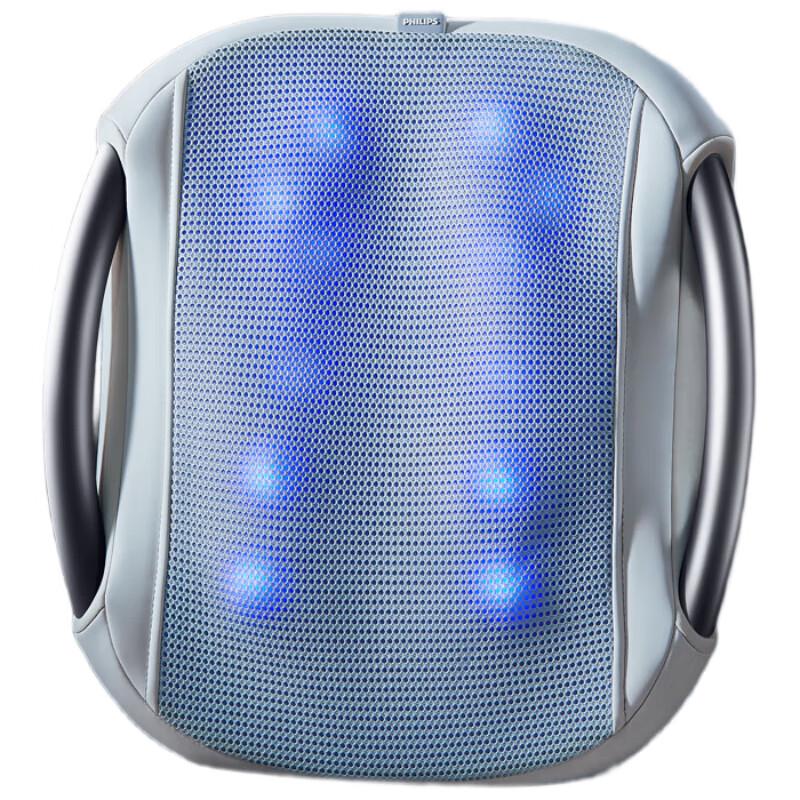 Philips Lumbar & Back Massager Cushion