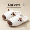Silent Japanese Slippers - Winter 2025 | Soft, Non-Slip, Cotton Indoor Footwear for Men & Women
