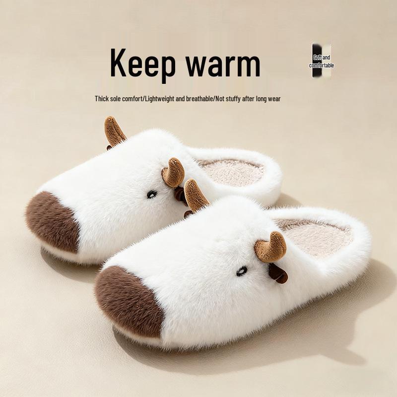 Silent Japanese Slippers - Winter 2025 | Soft, Non-Slip, Cotton Indoor Footwear for Men & Women