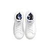Nike Blazer Mid 77 LX White PS DC0465-100