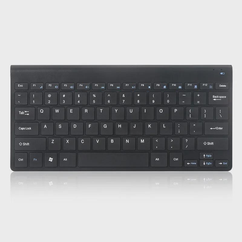 2.4G Wireless Keyboard for Notebooks, Desktops, Smart TVs