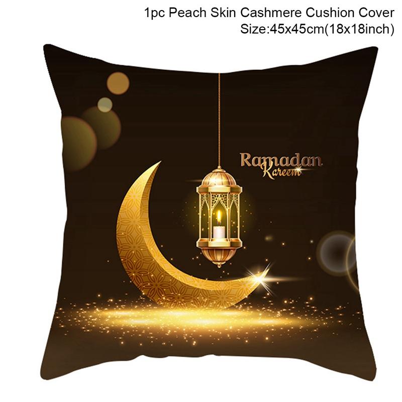 EID MUBARAK Cushion Cover Pillowcase Ramadan Decoration Muslim Party Decoration Islam Gift Eid Al Adha Ramadan Kareem Decor 2026