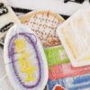 8 Pcs Good Work Embroidered Patches Camera Iron On Patches Repair Patches Tennis Racket Sewing Patches for Clothes Bag