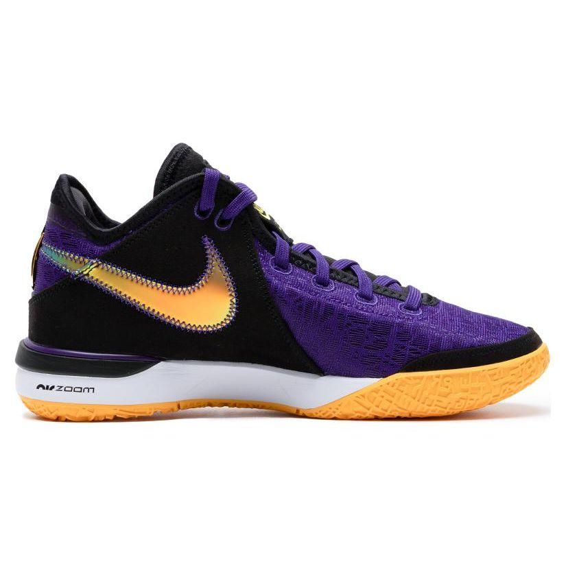 Nike Zoom LeBron NXXT Gen EP Lakers Herre Sneakers Lilla Court-lilla Svart DR8788-500