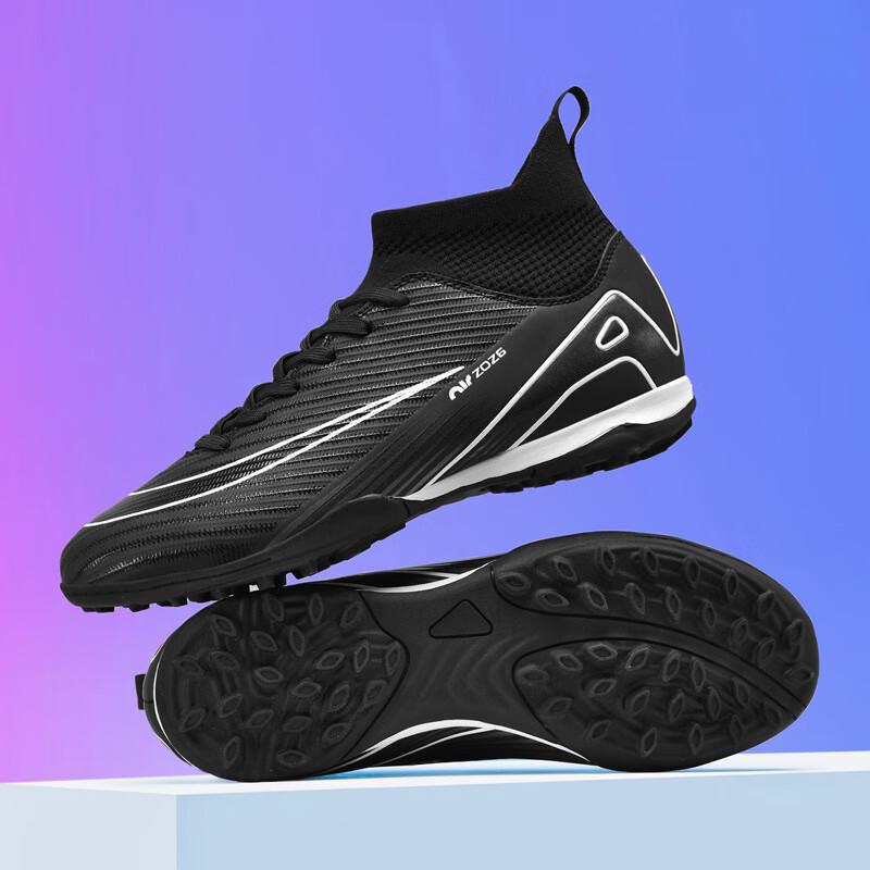 Bozong Youth High-Top Turf Soccer Training Shoes S