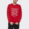 Adidas Neo Art Sweat Crew Neck Sweatshirt Men Tops Light-Scarlet GF7091