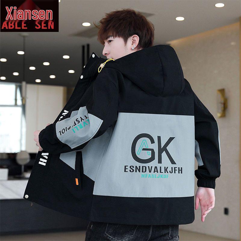Stilvolle Kapuzenjacke im koreanischen Stil für Herren – Trendige lässige Übergangsjacke für Frühling/Herbst