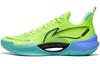Men's Sneakers Li Ning Super Light V2 Hummingbird BOOM Technology, Lightweight Bouncy Comfortable Wrap