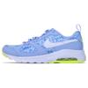 Scarpe da donna – Sneakers