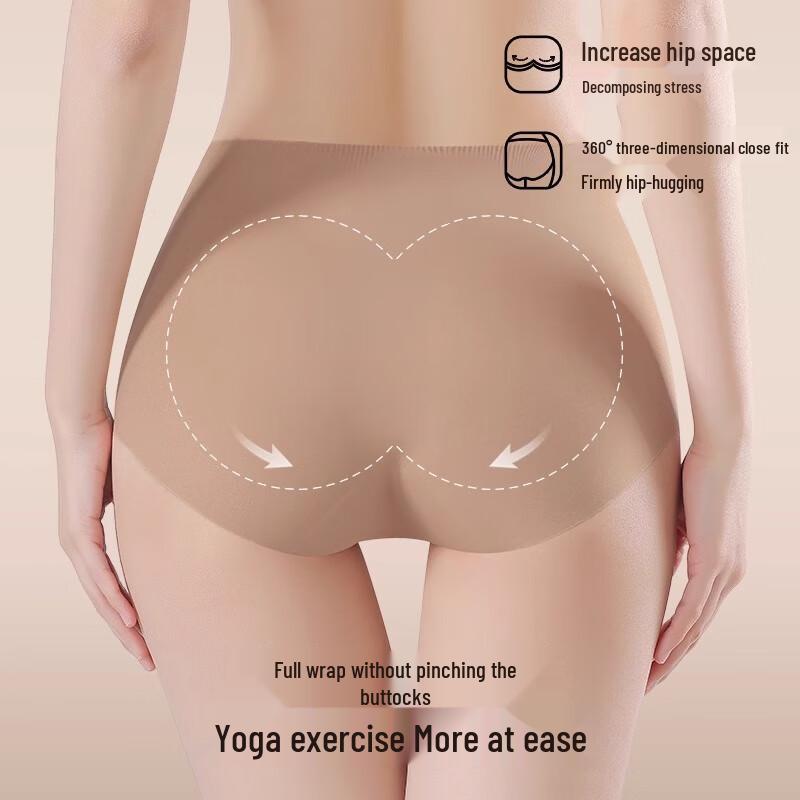 Mao Ren Women's Seamless Ice Silk Briefs