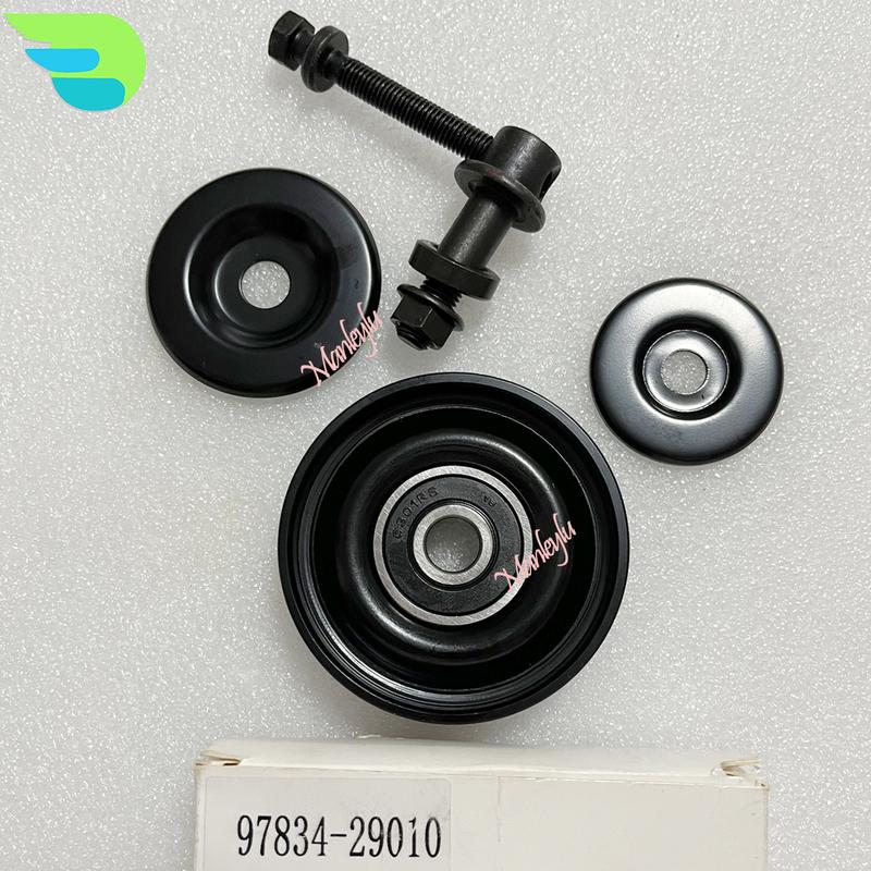 Belt Tensioner Pulley 97834-29010 for Hyundai Accent Elantra Kia Rio Rio5 Spectra Soul