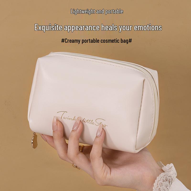 Compact PU Makeup Bag - Portable Handheld Storage & Coin Purse
