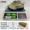 2025 new spring and summer dance shoes women's mesh breathable dance shoes square dance shoes hollow soft-soled dance shoes