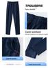 Unisex Autumn Academy Style Stand-up Collar Sportswear for Middle School