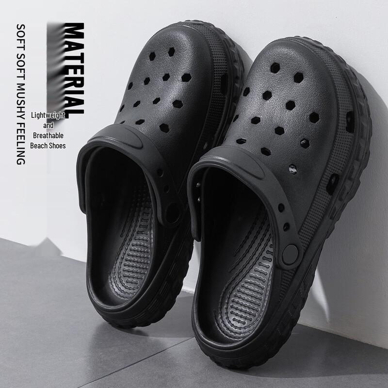 Grace Summer Non-Slip Clogs 42-43