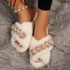 Fashion Women's Flat Home Cotton Slippers Autumn Winter Warm Fur Flowers Beaded Slipper for Women Casual Light Non-slip Slides Shoes