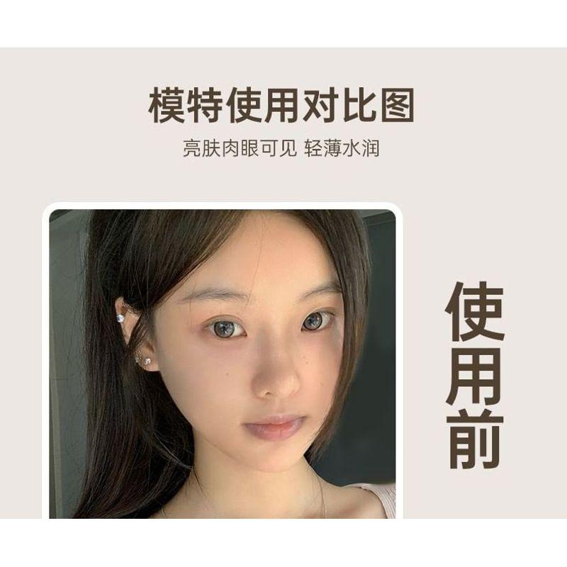 JILL LEEN - Wässrige Skin Tint Tone-up Creme
