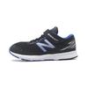 NB Hanzo Kids' Running Shoes Pre-school