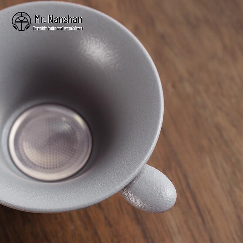 Nanshan Clearfield Ceramic Tea Strainer