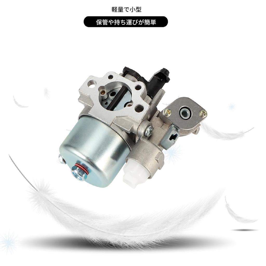 Carburator mic de schimb direct pentru Subaru Robin, Carburator pentru Subaru Robin Ex17 / Sp170