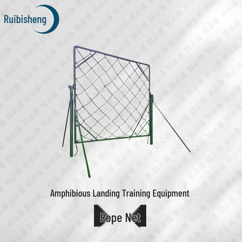 Rapid Victory 400M Simulated Island Landing Training Equipment