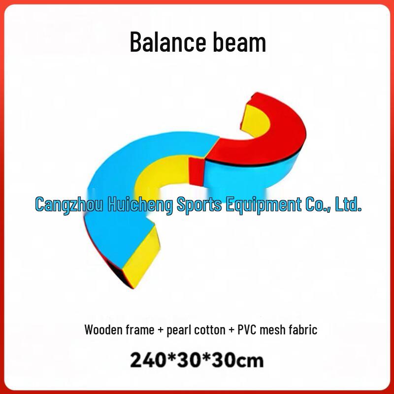 

Dragon Watch Children s Outdoor S Balance Beam