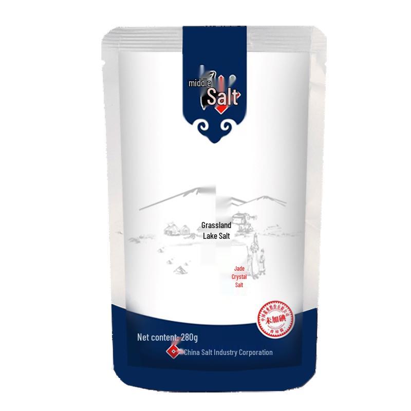 Zhongyan Lake Salt