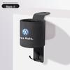 Universal Car Cup Holder & Multi-functional Hook for Volkswagen Tiguan, Teramont, Golf, and Sagitar - Seat Back Mount
