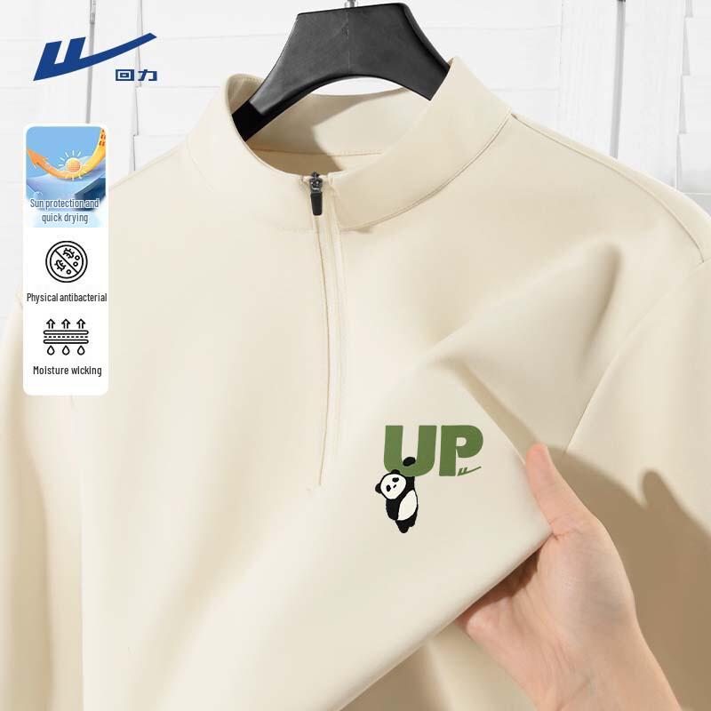 Warrior Men s Outdoor Quick-Dry Half-Zip Long-Sleeve T-Shirt M