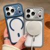 Luxury Soft Frame For Magsafe Clear Acrylic Case For iPhone 17 Pro Max Air 16 Funda 15 14 13 12 Pro Max 11 Shockproof Hard Cover