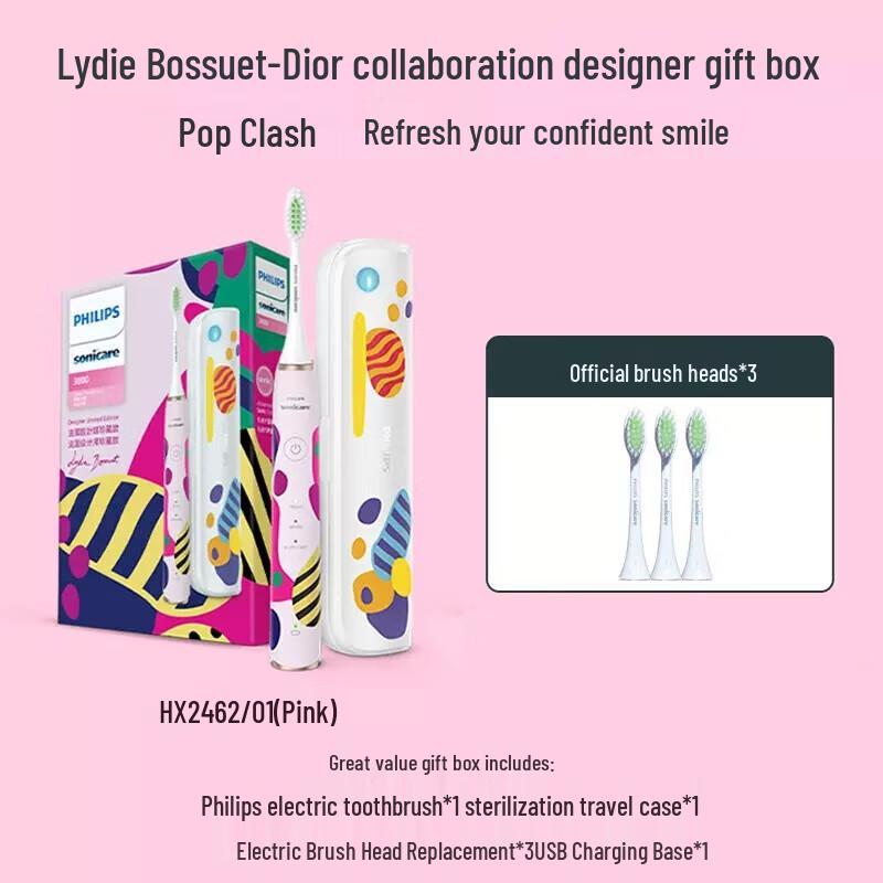 

Philips Sonic Electric Toothbrush HX2462